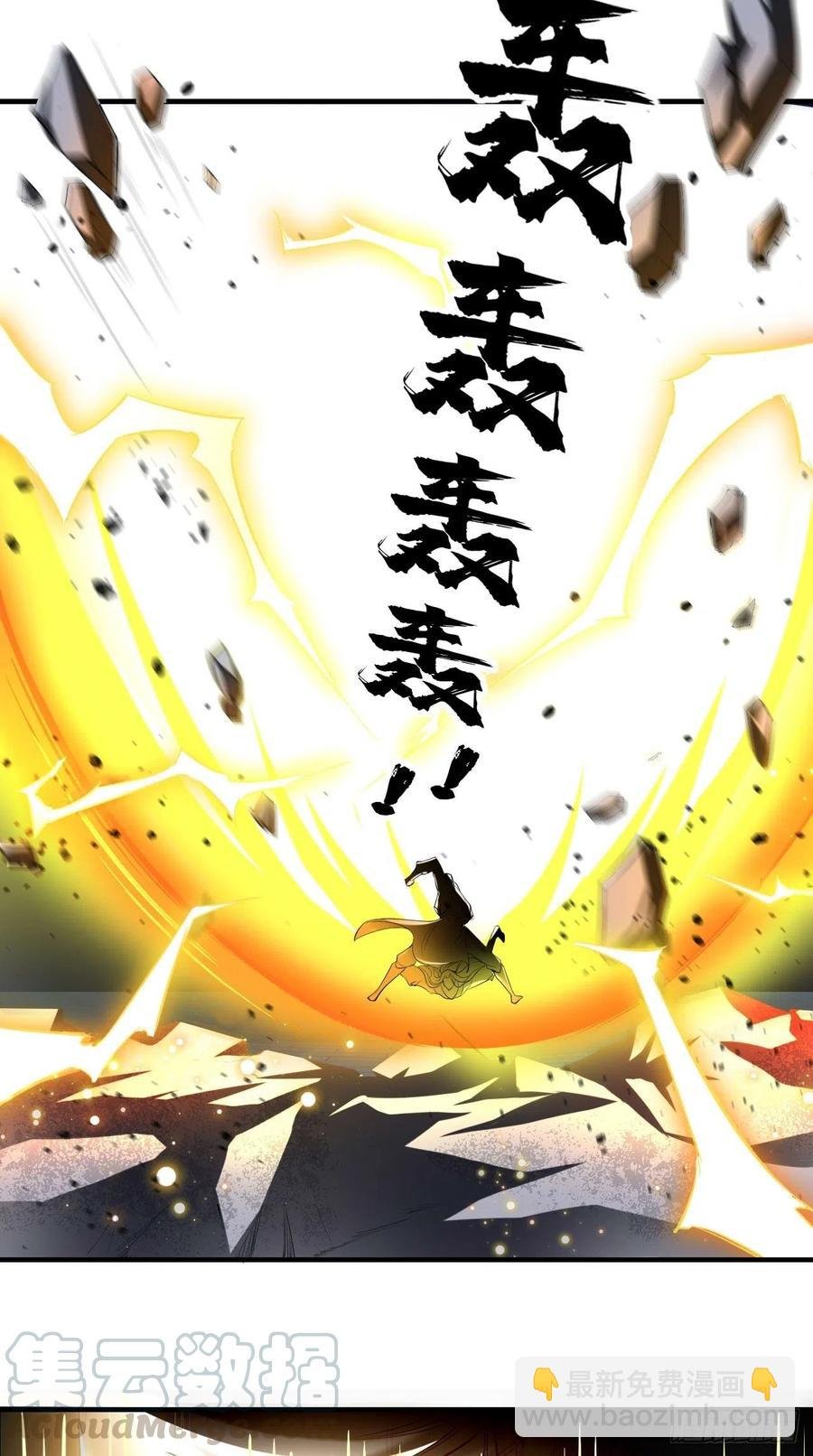 第68话 弑神，逆天而行！