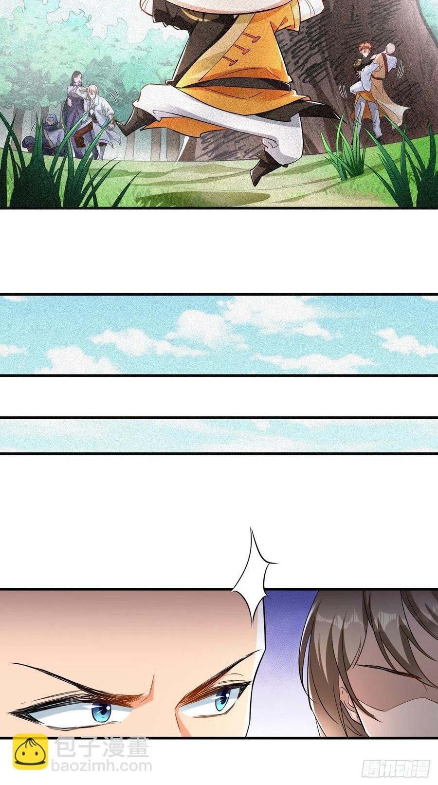 第71话 社会你空哥！！