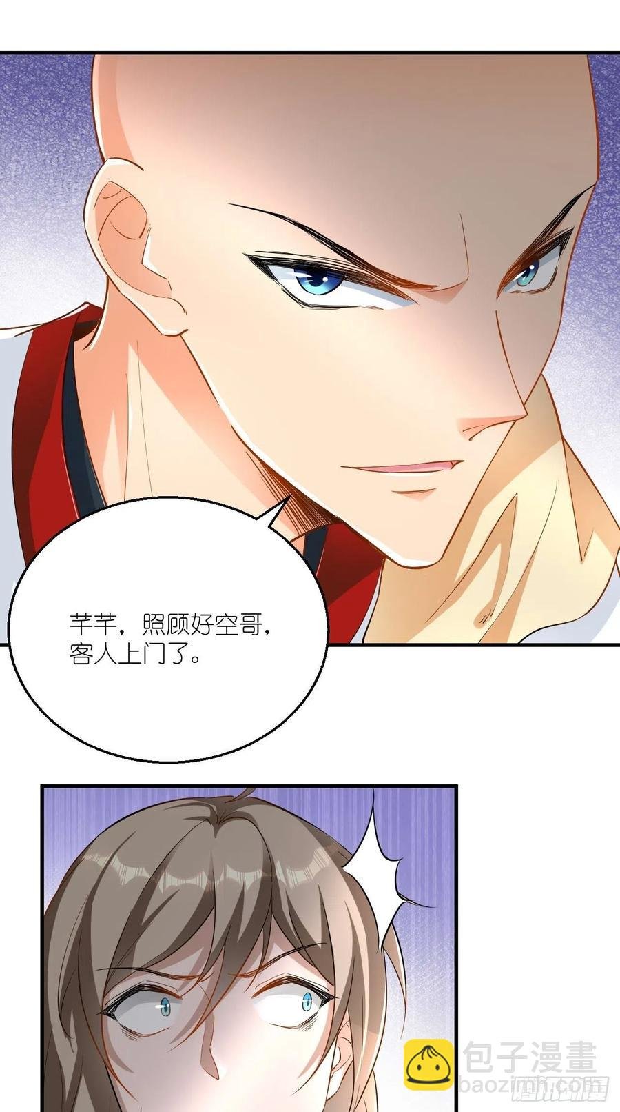 第71话 社会你空哥！！