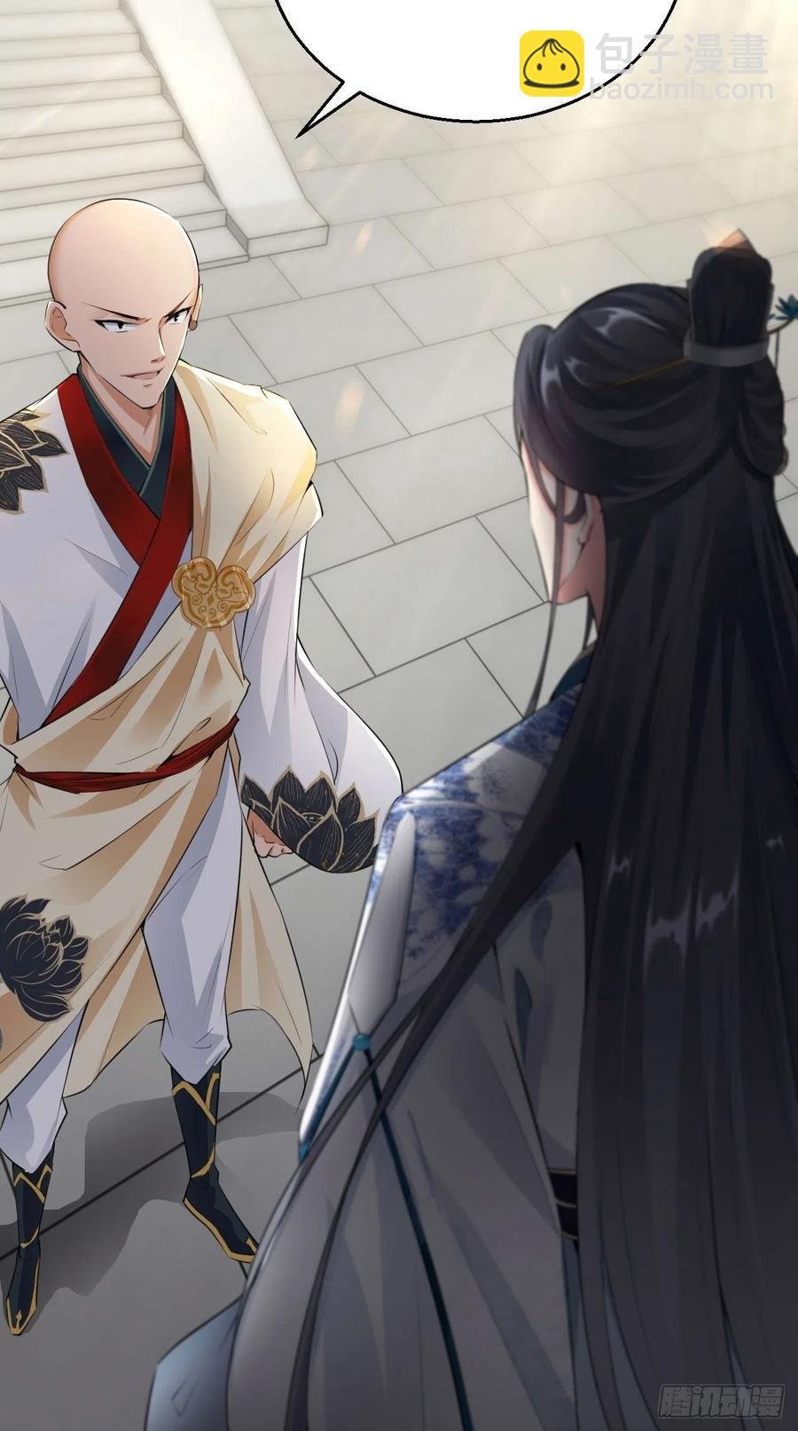 第71话 社会你空哥！！