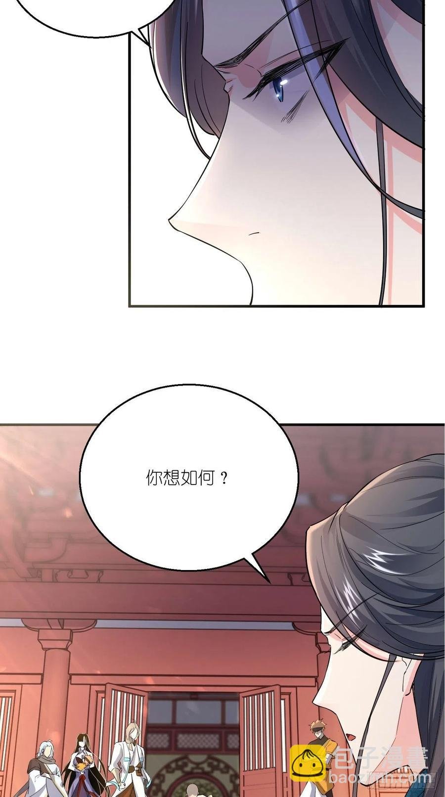 第71话 社会你空哥！！