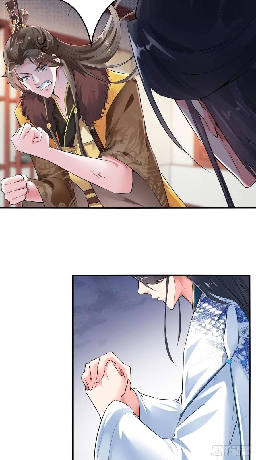 第73话 新玩家即将入局？