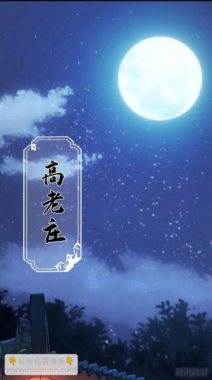 第75话 按耐不住骚动的心！