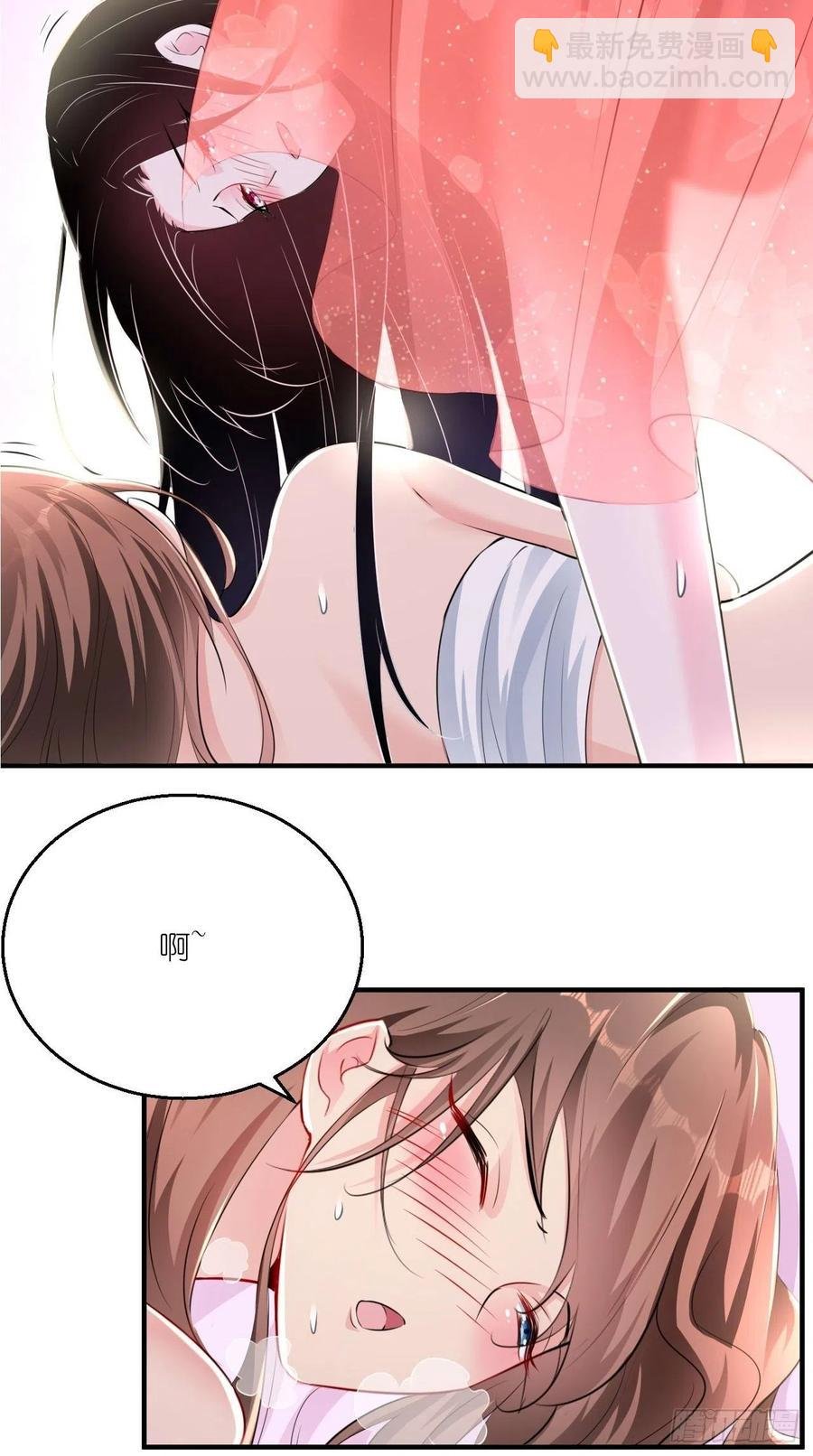 第78话 这是要开车？！