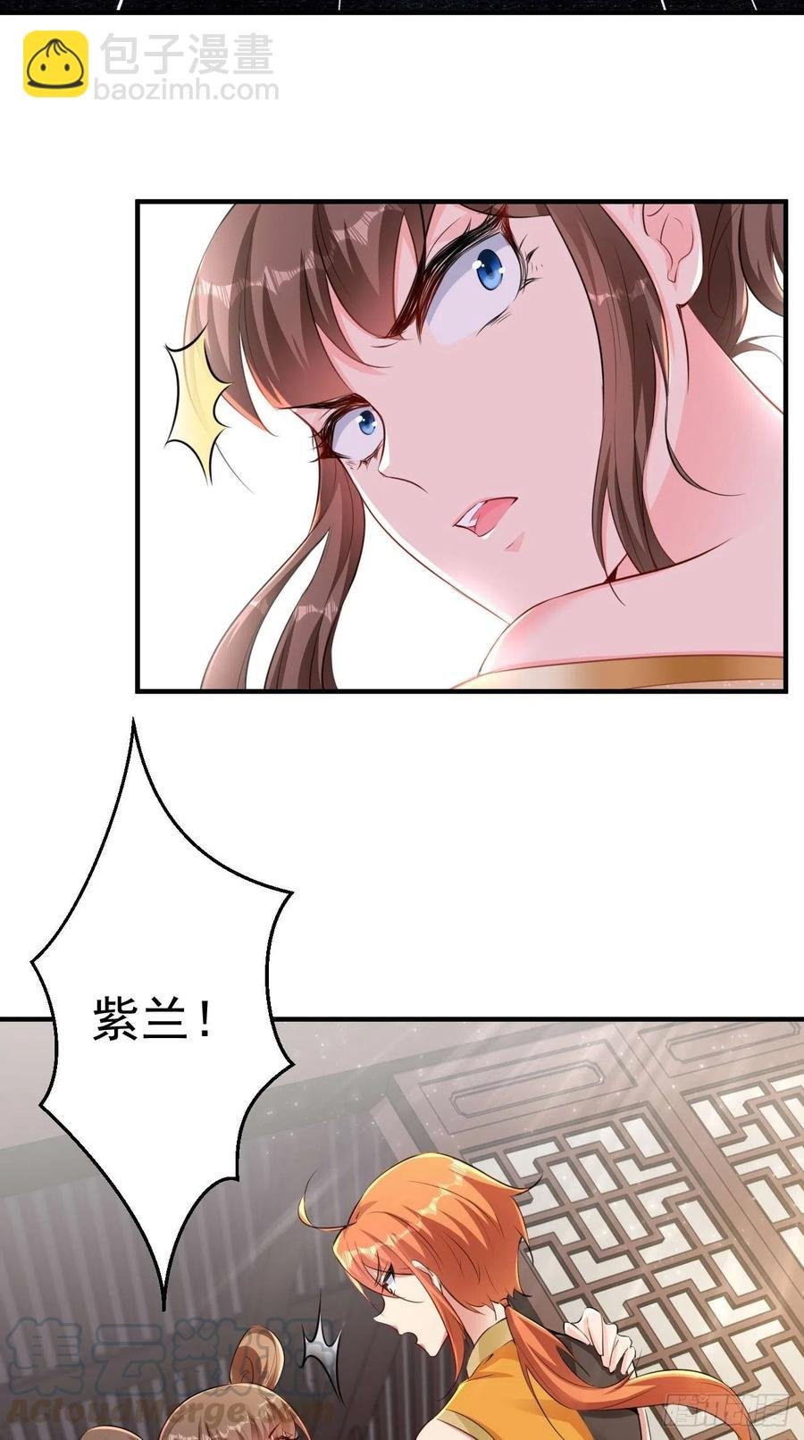 第79话 悟空的秘籍修炼之路～