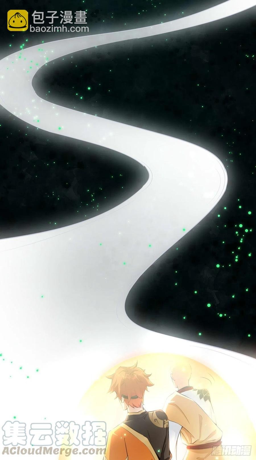 第79话 悟空的秘籍修炼之路～