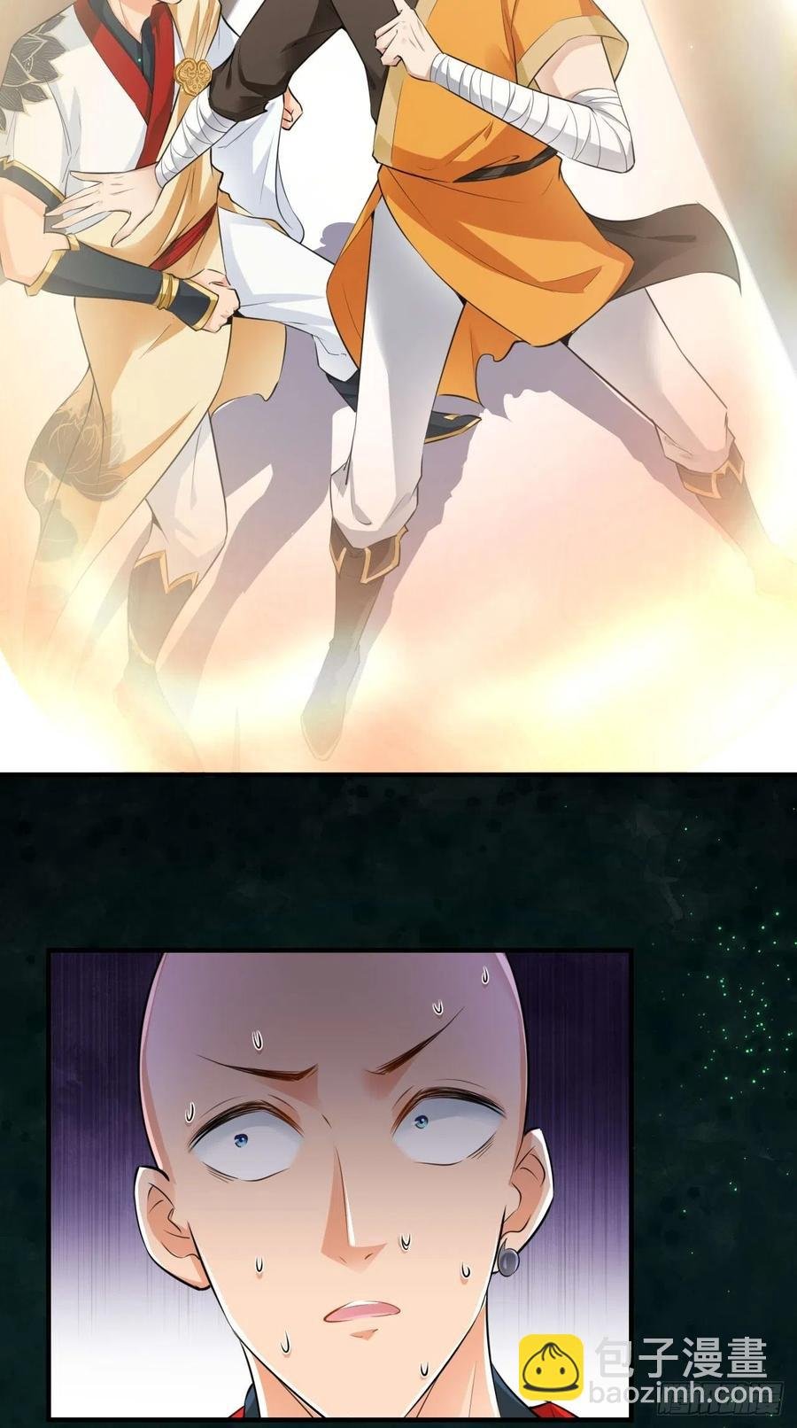 第79话 悟空的秘籍修炼之路～