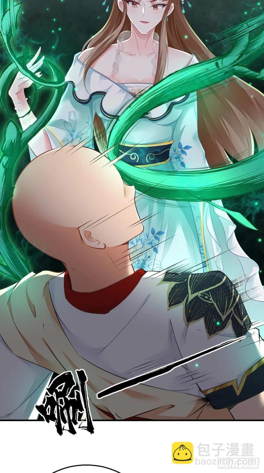 第80话 一起成为共犯吧！