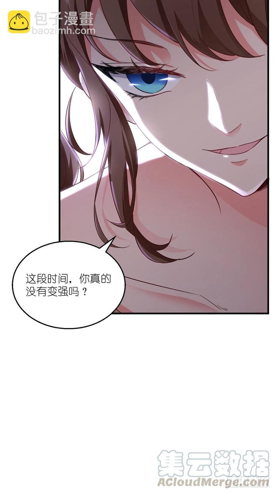 第82话 神仙打架，秃瓢遭殃~