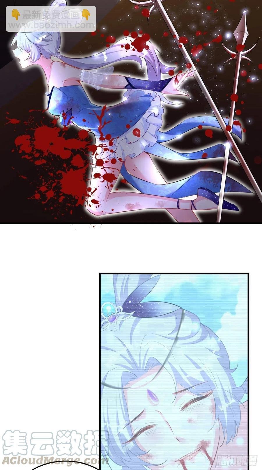 第83话 下一站，青丘？