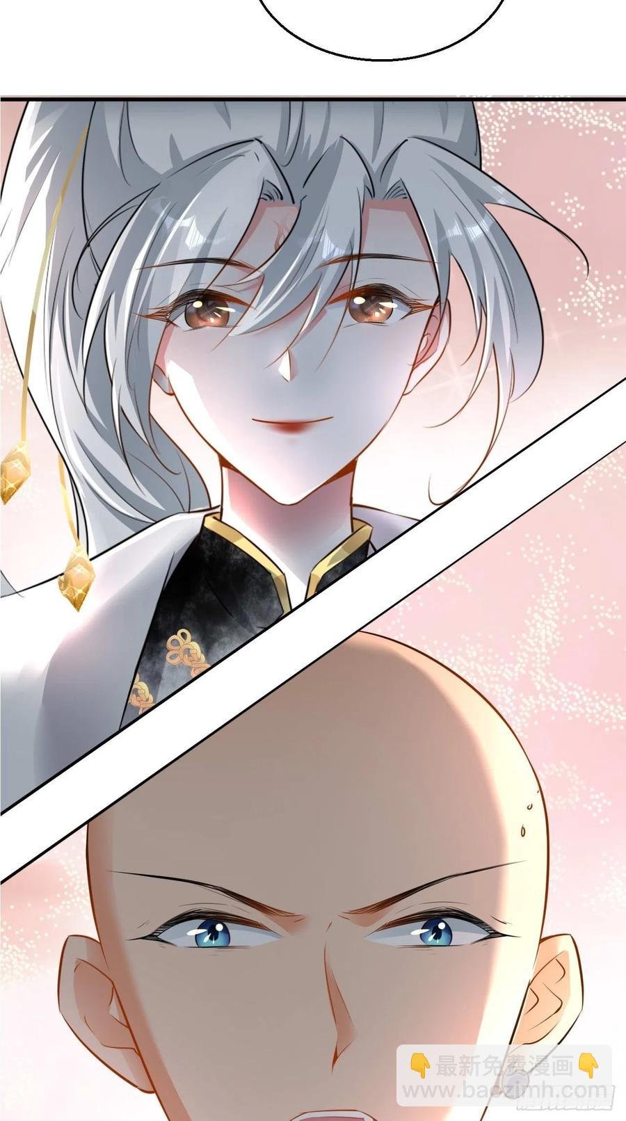 第88话 王母的秘密情史~