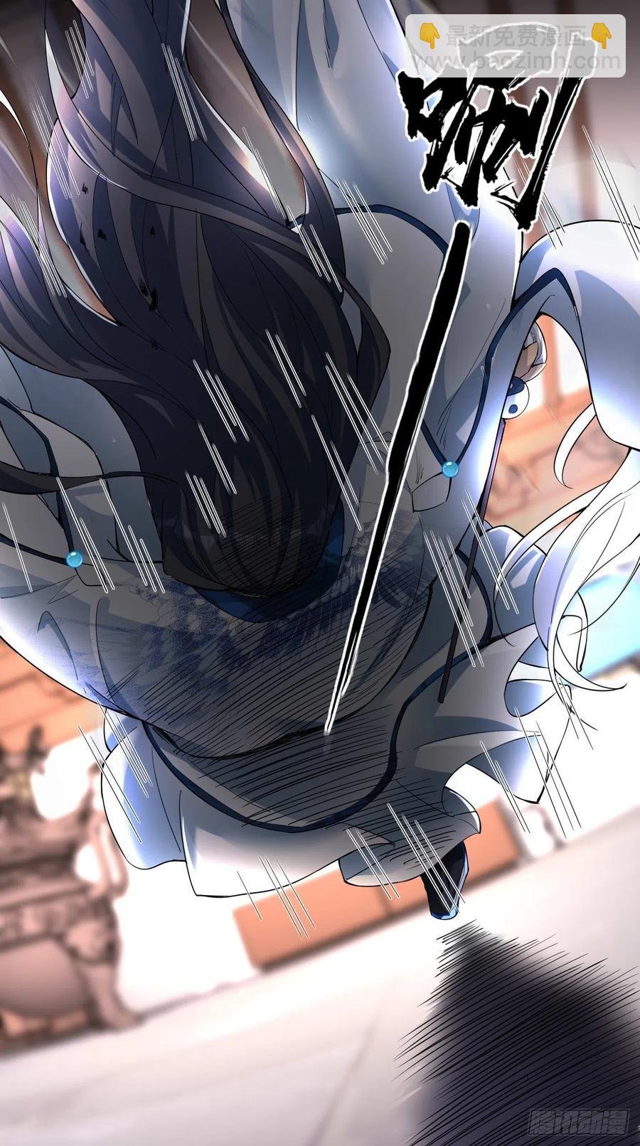 第91话 帅不过三秒的天蓬元帅