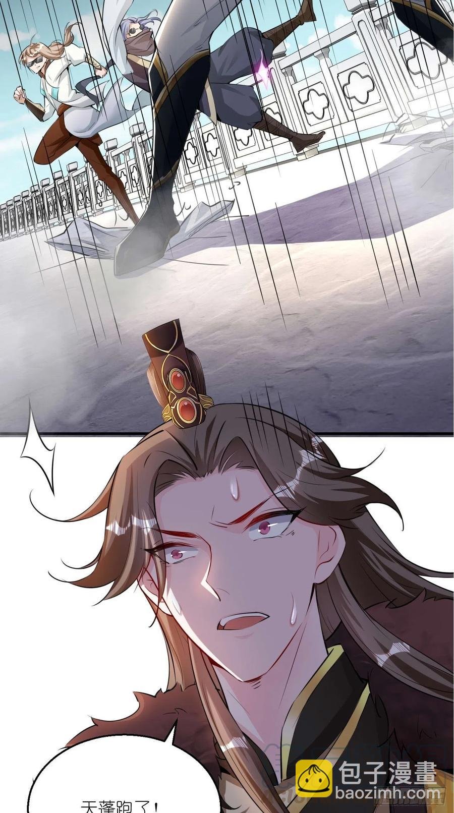 第93话 论玉帝对八戒的执念！