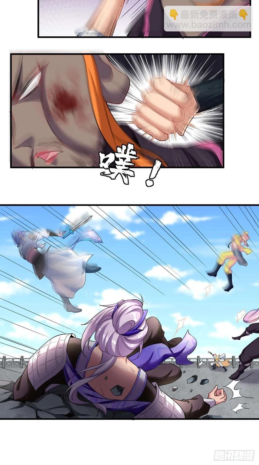 第93话 论玉帝对八戒的执念！