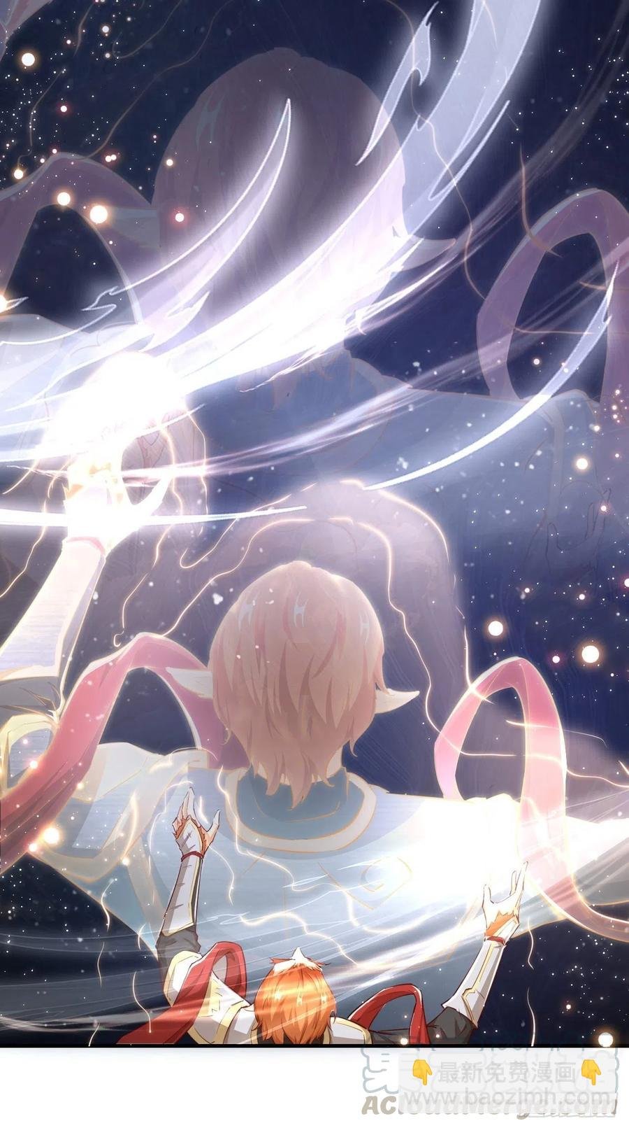 第95话 真·猪队友