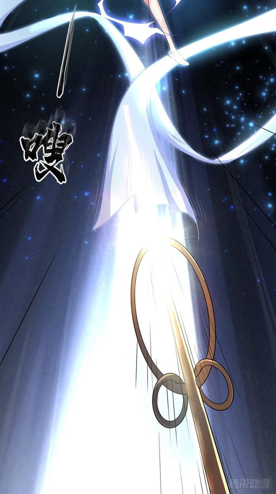 第96话 朕的终极生化兵器！