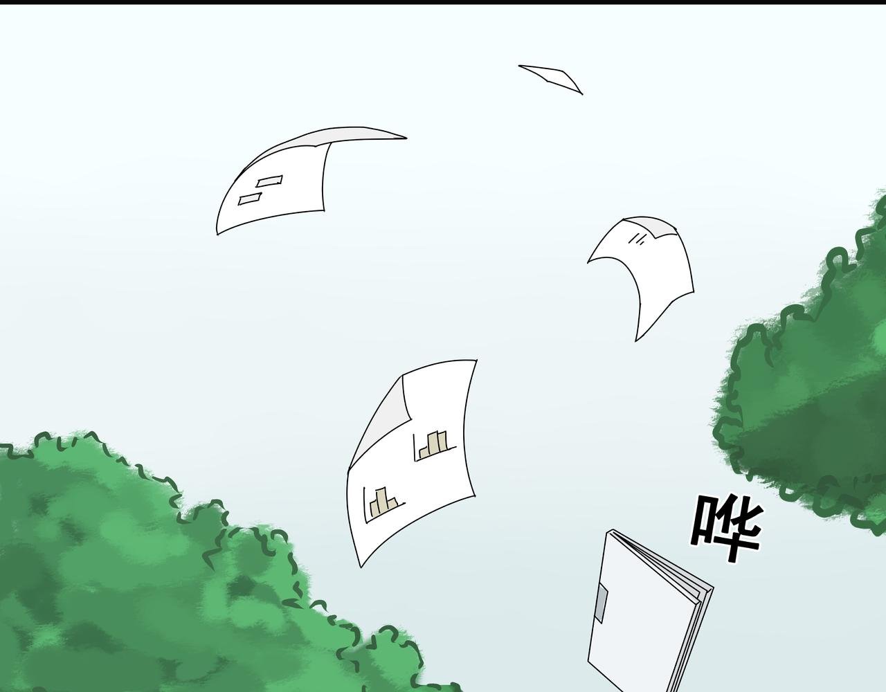 宿命中的对手