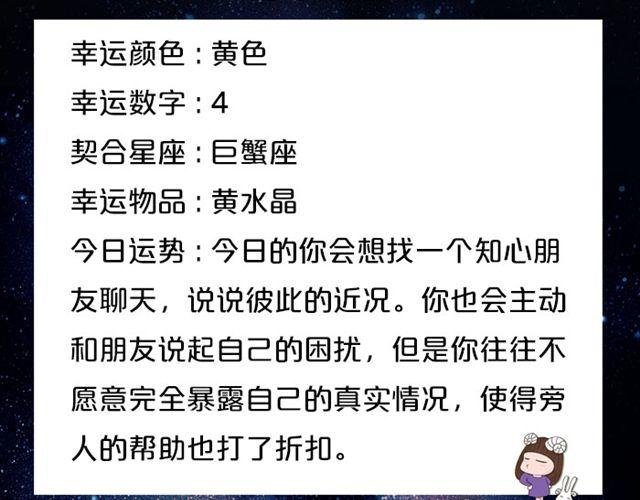 水瓶需要多加小心