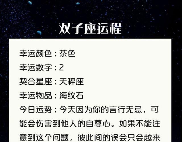 水瓶需要多加小心
