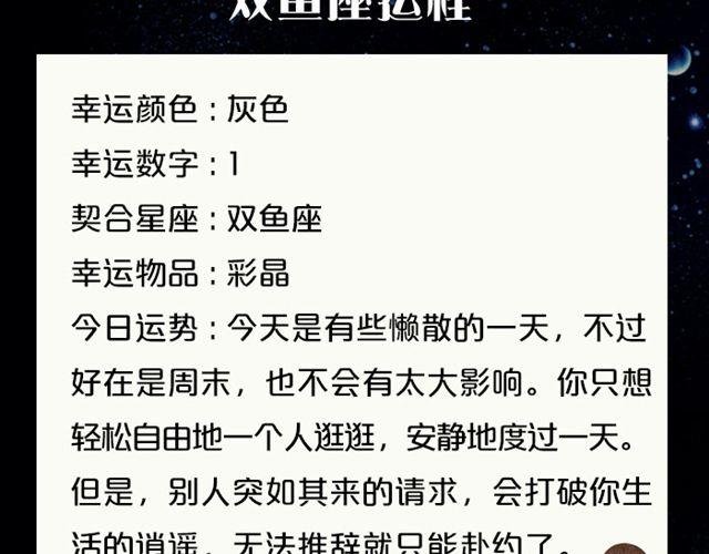 水瓶需要多加小心