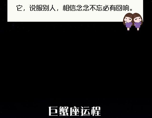处女座今日需低调