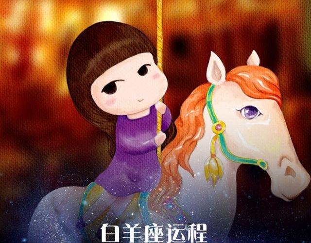 双子要按计划行事