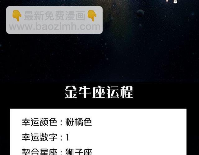双子要按计划行事