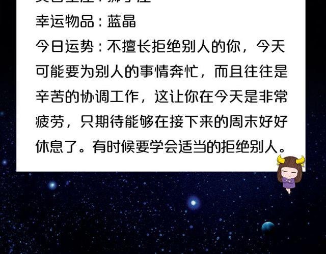 双子要按计划行事