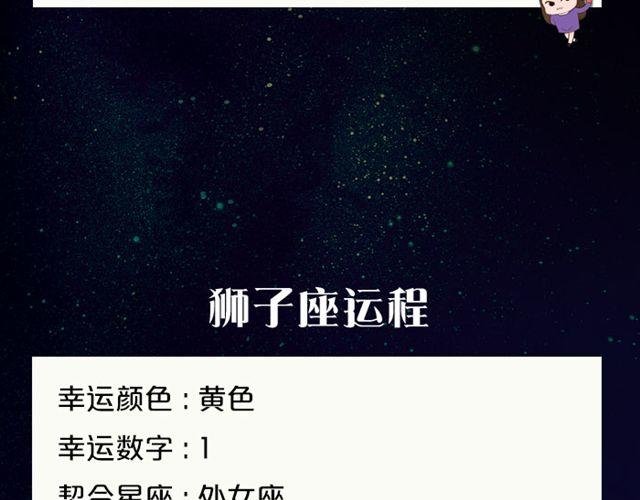 双子要按计划行事