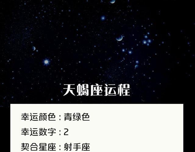 双子要按计划行事