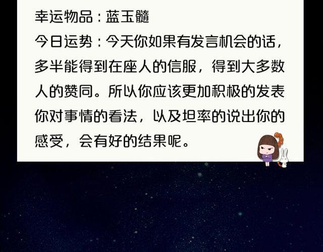 双子要按计划行事