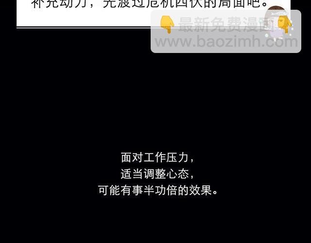 好事纷纷降临处女座