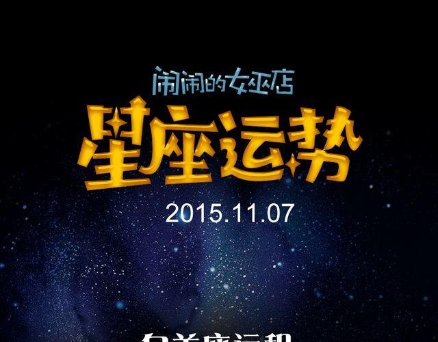 巨蟹座，收获颇丰的一天