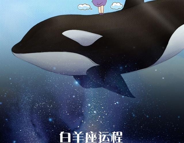 狮子又要倒霉了！