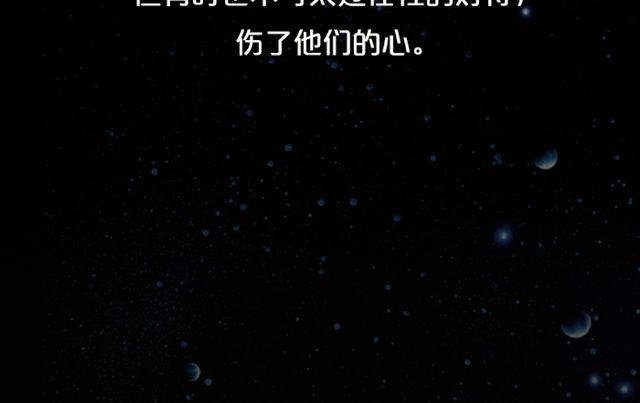 处女需小心行事！