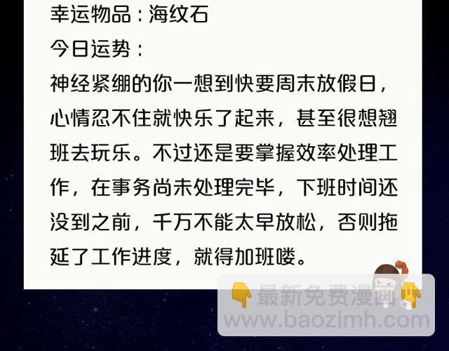 双子速卸淘宝！