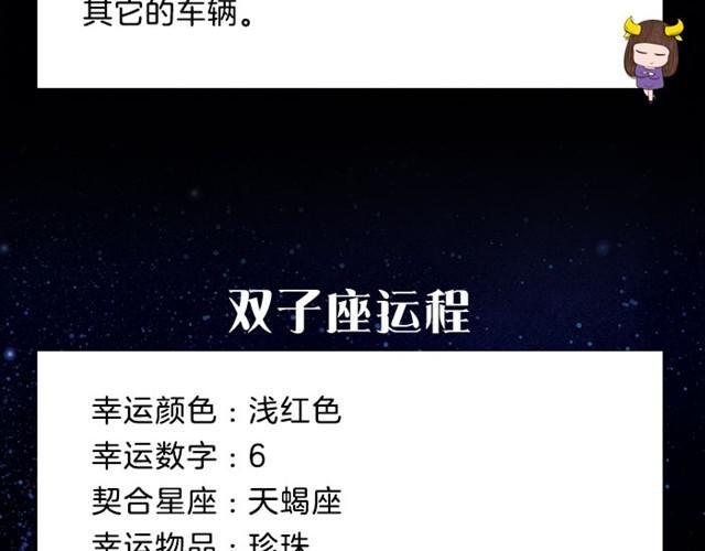 巨蟹将遇到贵人