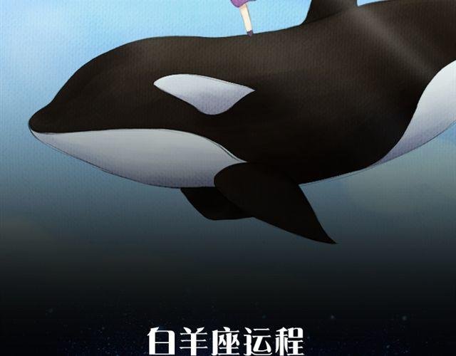 双子座与他人互动收获多！