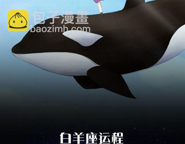 狮子座一拍即合喜事多