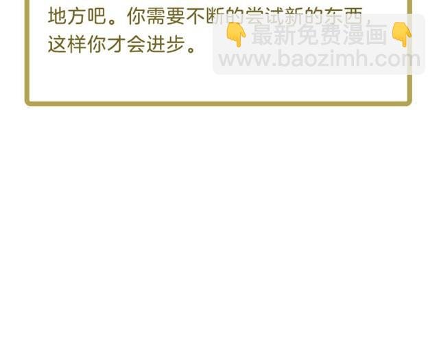 双鱼注意防欺骗！