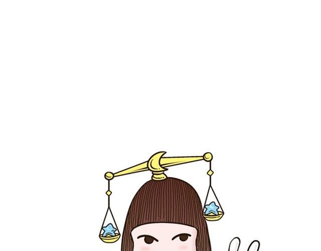 双鱼注意防欺骗！