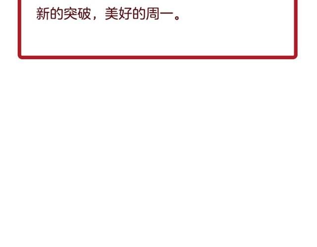 双鱼注意防欺骗！