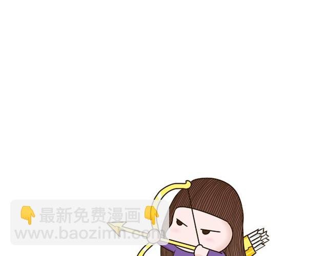 双鱼注意防欺骗！