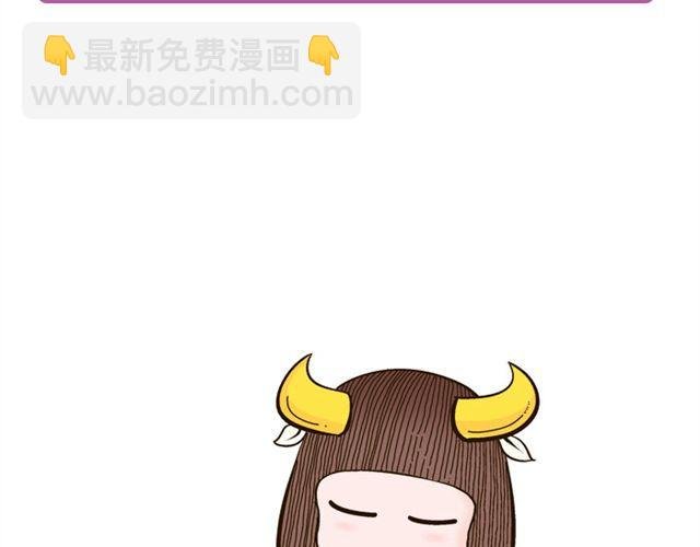 双子感情上的事需要把握分寸