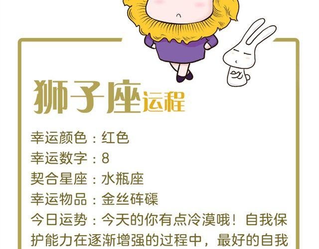 双子感情上的事需要把握分寸
