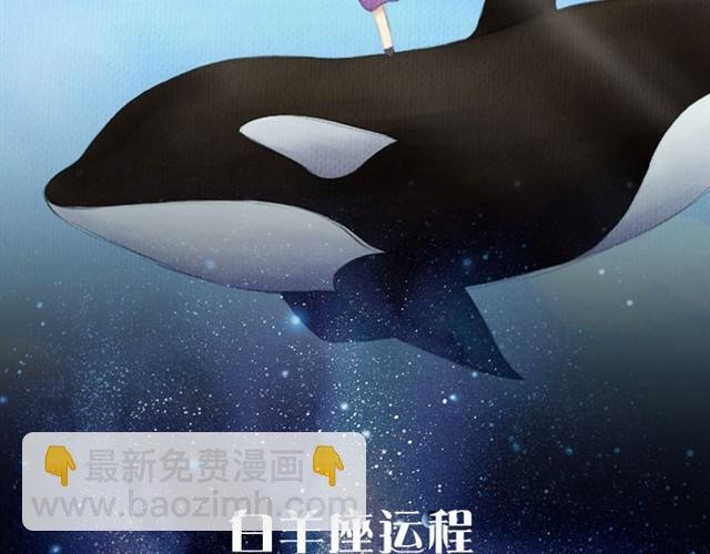金牛可以尝试表白！