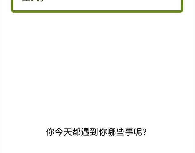 射手小心莫名其妙的开销！