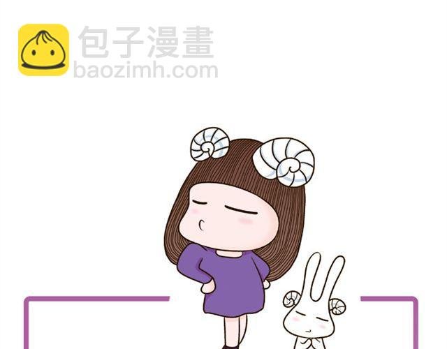 天秤容易被危机意识困扰