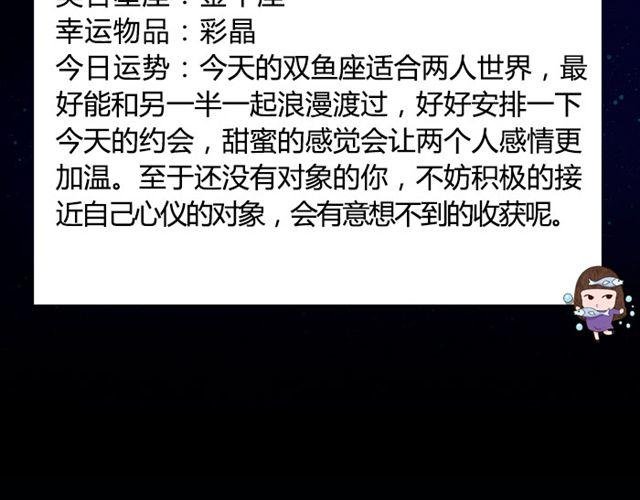处女的艳遇可能就在身边