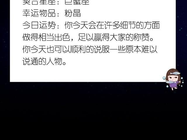 水瓶会有危险发生！